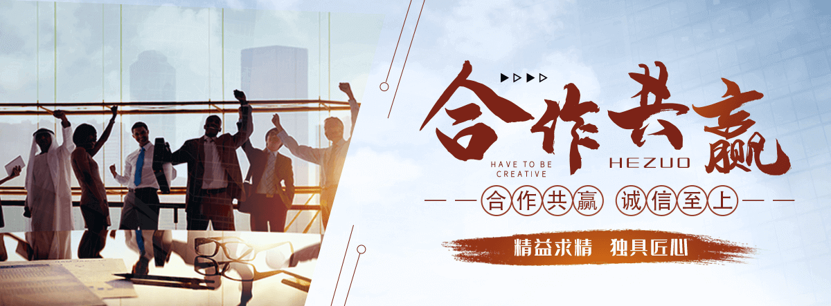 云南激光焊接公司
